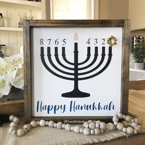The 8 Nights of Hanukkah